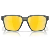 ACTUATOR SQ RECTANGULAR SUNGLASS