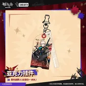 Arknights Acrylic Keychain (Virtuosa / Executor the Ex Foedere / Texas the Omertosa / Lessing