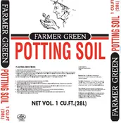 Bagged Potting Soil