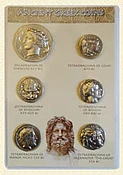 Ancient Greek Coin Set