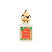 Amber Perfume Oil: 5ml