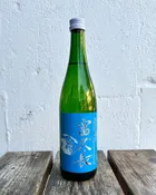 Fukucho "Forgotten Fortune" Junmai Sake