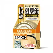Aixia KENKO-CAN for 15 Years Cat KCG6 - Chicken Paste 40g