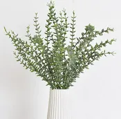 20.5" Grass Bush