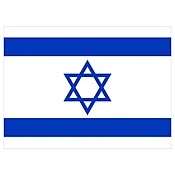 Israel Flag