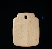 Birds eye maple cutting board 15" x 19"