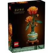 10368 - Chrysanthemum Flower