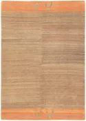 Adire II — Odegard Carpets