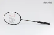 Dragon Badminton Racket — HL Badminton