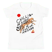 Flamin’ Hot Cheetah Youth Tee