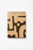 100 Years of Samiro Yunoki