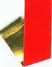 C & G Craft Velvet Ribbon with Poly Gold Backing - Waterproof