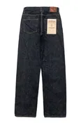 200-GC15 Wide Straight 15oz Greencast Denim