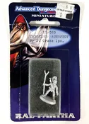Advanced D&D Miniature 2nd Edition 11-030 Ral Partha OOP