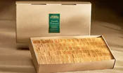 Caramels - Vanilla 5 lb Bulk