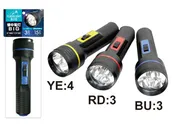 3 LED flashlight BIG