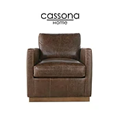 ALLIE LEATHER SWIVEL CHAIR