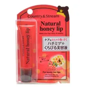 Country&Stream Honey full lip Red 10g