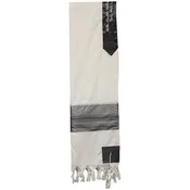 100 % Wool Men's Tallit / Talis Silk Grey Stripe Set of 4 Made in Israel By Galilee Silk