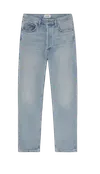 90's Pinch Waist