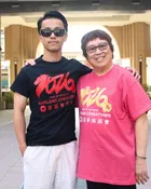 Year of the Horse T-Shirt 2026 — Oakland Chinatown Chamber of Commerce