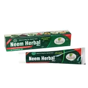 Al-Falah Naturals - Neem Herbal Toothpaste — Motown Witch