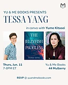 Book Launch | The Jellyfish Problem by Tessa Yang