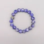 10mm Stretch Sodalite Matte Bracelet