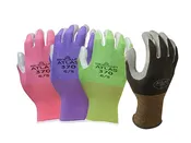 Atlas Nitrile Gloves