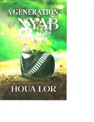 A Generation of NYAB