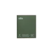 2027 Nahe Monthly Diary Square