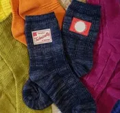 Blue Q Tag Socks