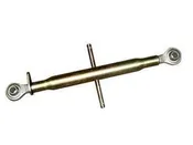 H22507: Category 1 Adjustable Top Link