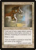 Abeyance [Weatherlight]
