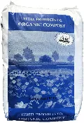Teufel Compost 3 Cubic Foot Compressed Bale OMRI Listed for Use in Organics