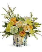 The ​Teleflora's Send Sunshine Bouquet