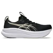 Asics GEL-NIMBUS 28 - Men's Wide Widths