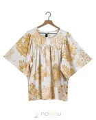 KINI ZAMORA - Toile Piʻapa Mu'umu'u Top