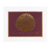 2019 Maroon Ring Print 12x18in