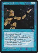 Magic: The Gathering Counterspell (064) Heavily Played