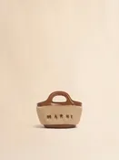 Sac Tropicalia micro en cuir et fausse fourrure beige