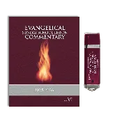 2025-26 Evangelical SS Commentary – HC w/PPT USB