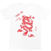 Chinese Dragon Classic T-shirt