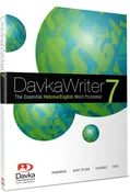 DavkaWriter 7 for Windows - MEDIA REPLACEMENT