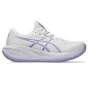 Asics Gel Cumulus 28 - Women's Regular Width