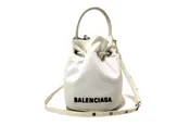Authentic Balenciaga White Nylon XS Wheel Drawstring Bucket Bag