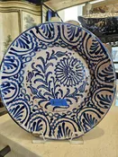 Antique Spanish Fajalauza Bowl From Granada With Custom Heavy Duty Hanging Harness #21, 13″ Diameter