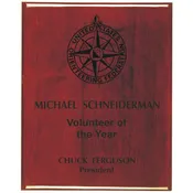 10.5X13 Corporate Award Plaque