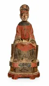 Antique Chinese Figure Ming Scholar Official