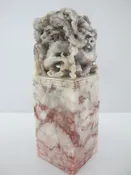 Chinese 3D Carved DRAGON & PHOENIX Bird Shoushan Stone Chop Seal Stamp